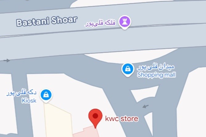 location