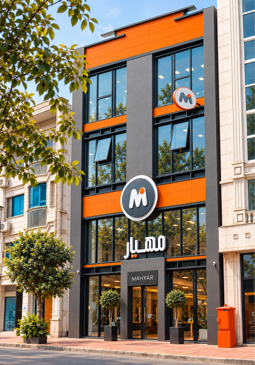 Mahyar Store